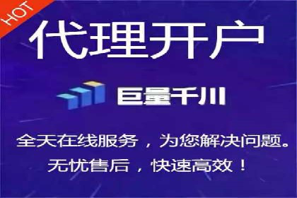 SEM竞价培训：实战案例解析与策略