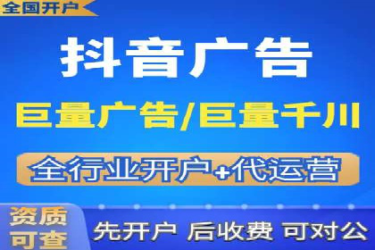 SEM推广代运营公司：实战案例解析